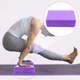 Блок для йоги, йога блок, кубик для фитнеса и растяжки Feel Fit фиолетовый - изображение 6