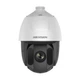Камера відеоспостереження Hikvision DS 2AE5225TI A (4.8 120) - изображение 1
