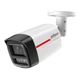 Камера відеоспостереження Dahua DH IPC HFW2449TL S PRO 4Mp (2.8 мм) - изображение 1