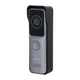 IP виклична панель Dahua DHI VTO2311R WP (DHI VTO2311R WP) - изображение 2