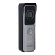 IP виклична панель Dahua DHI VTO2311R WP (DHI VTO2311R WP) - изображение 3
