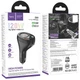 Автомобильное зарядное устройство FM модулятор Hoco E88 Star cigarette lighter 35W (2USB-C) Black - изображение 6