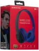 Беспроводные накладные MP3 наушники блютуз с микрофоном с картой памяти BOROFONE BO4 Bluetooth Синий - изображение 6