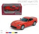 Металева інерційна легкова модель Dodge SRT Viper GTS 5", відкриваються двері - зображення 3