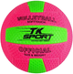 Мяч волейбольный TK Sport, C62445, 280-300 г, материал мягкий PVC, размер №5 - изображение 1