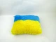 Подушка Україночка Веселкове дитинство, 20.03.02 - зображення 3