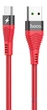 Кабель для зарядки телефона USB Type-C Android Flash Hoco U53 |120см, 5A| Червоний - зображення 1