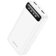 Павербанк повербанк 20000mAh BOROFONE BJ14A | 2USB/1Type-C, 2A | Білий - зображення 2