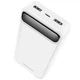 Павербанк повербанк 20000mAh BOROFONE BJ14A | 2USB/1Type-C, 2A | Білий - зображення 8