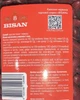Фасоль Bisan Красная 350 г (0.35 кг) (4820186126488) - изображение 2