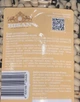 Фасоль Bisan Черноглазая 400 г (0.4 кг) (4820186126426) - изображение 2