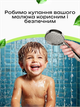 Фильтр для душевой лейки для очистки воды от примесей, ржавчины и бактерий 5шт - изображение 5