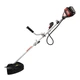 Тример INTERTOOL STORM WT-9213 акумуляторний безщітковий 40 В (2×20 В) - изображение 2