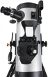 Телескоп Celestron StarSense Explorer LT 114AZ - изображение 4