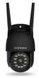 IP-камера відеоспостереження Overmax Camspot 4.95 Black - изображение 1