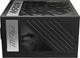Блок живлення MSI MPG A1000G PCIE5 - зображення 8