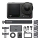 Екшн-камера DJI Osmo Action 4 Adventure Combo (CP.OS.00000270.01) - изображение 1