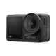 Екшн-камера DJI Osmo Action 4 Adventure Combo (CP.OS.00000270.01) - изображение 3