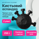 Эспандер для кистей силикон кистевой тренажер шаровидный два уровня нагрузки до 45кг для реабилитации - изображение 1