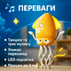 Танцующий осьминог Tummy Time Octopus 15х20см интерактивный музыкальный с подсветкой для детей Желтый - изображение 2