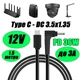 Кабель с триггером для роутера WiFi Type-C PD на DC 3.5×1.35 12V до 3A для питания Wi-fi роутера модема Gpon преобразователя на 12V 1.5 м от повербанка powerbank - изображение 1