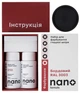 Набор для окрашивания гладкой кожи Nano formula Бордовая 50 мл + 50 мл (4820291820806) - изображение 2