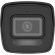 IP видеокамера Hikvision DS-2CD1023G2-LIUF 2МП (4мм) с микрофоном - изображение 2