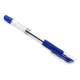 Ручка кулькова Uni Lakubo micro синій 0,5 мм (SG-100.(05).Blue) - зображення 3