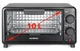 Электрическая печь Kumtel HMFR-10 - изображение 2