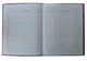 Щоденник шкільний ZiBi CHIC A5 інтегральна обкладинка 40 аркушів (ZB.13913) - зображення 4