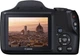Фотоапарат Canon PowerShot SX520 HS ZOOM 42x 16MP f/3.4-6.0 MicroSD 64GB - зображення 5