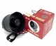Сирена 6 тон 20W AS-34 (AS-34) (9133), - изображение 1
