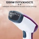 Ручной отпариватель для одежды SOKANY 250 мл Фиолетовый Lugi AJ2205V - изображение 3