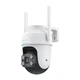 IP-камера відеоспостереження Botslab PT W312 White - изображение 1