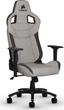 Комп'ютерне крісло для геймера Corsair T3 Rush Light Grey - зображення 1