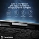 Підставка до ноутбука GamePro CP1140 - изображение 11