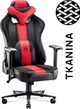 Комп'ютерне крісло для геймера Diablo Chairs X-Player 2.0 Crimson King Size/Antracite - зображення 1