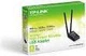 Wi-Fi адаптер TP-Link TL-WN8200ND - изображение 3