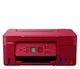 БФП Canon G3470 Red (5805C049) - изображение 1