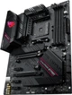 Материнська плата Asus ROG STRIX B550-F GAMING WIFI II - изображение 3