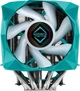 Повітряне охолодження Iceberg IceSLEET X9 Dual TR(ICESLEETX9-D0A) - изображение 3