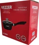 Ківш Vezzer VZ8050 круглий, 1,9 л - зображення 4