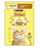 Влажный корм для взрослых кошек Purina Friskies кусочки в подливе с индейкой (26х85г) - изображение 2