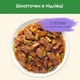 Влажный корм для стерилизованных кошек Purina Cat Chow Sterilised с ягненком и зеленой фасолью (26х85г) - изображение 4