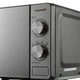 Микроволновая печь ViLgrand VMW-7205NW Mirror - изображение 2