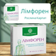 Лимфорен, Рослина Карпат, 60 штук - изображение 2
