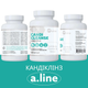 Кандиклинз (Aline CANDI CLEANSE) — Угнетение грибков рода Candida, A-Line, 90 капсул - изображение 1