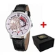 Жіночий годинник Patriot 022 Silver-Black Mechanic Вільна бо Українка - изображение 1