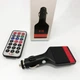 Автомобильный FM-модулятор трансмиттер Fm-04, MP3 Player с пультом дистанционного управления - изображение 7