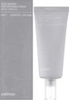 Відновлювальний крем - Celimax Dual Barrier Skin Wearable Cream 50ml (1083513-138828) - изображение 2